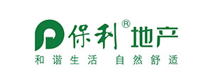 保利發(fā)展控股集團(tuán)股份有限公司